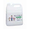 ライオン キレイキレイ薬用ハンドソープ