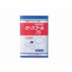 セーフコール75 (アルコール除菌剤)