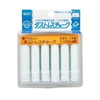 ダストレスチョーク(6本入) 白 DCC-6-W
