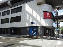 本町の店舗物件