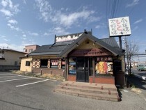 白岡の店舗物件