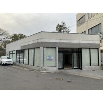 淀の店舗物件