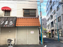 王子公園の店舗物件