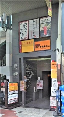 東梅田の居抜き物件