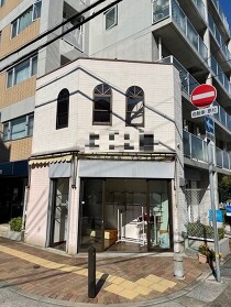芦屋の居抜き物件