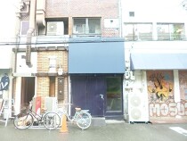 四ツ橋の居抜き物件