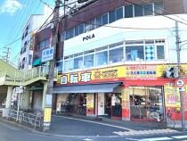 千鳥橋の店舗物件