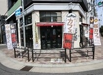 西大橋の居抜き物件