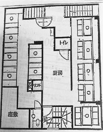 元町の店舗物件