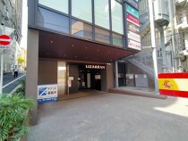 高田馬場の居抜き物件