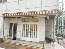 雪が谷大塚の居抜き物件
