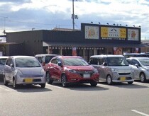 志染の店舗物件