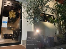 三ノ宮の居抜き物件