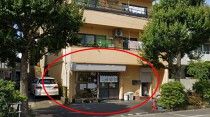 高田馬場の居抜き物件