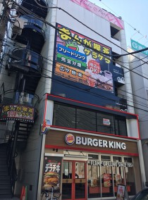 綱島の店舗物件