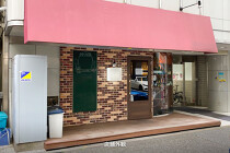 神田の居抜き物件