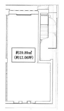 芦屋の店舗物件