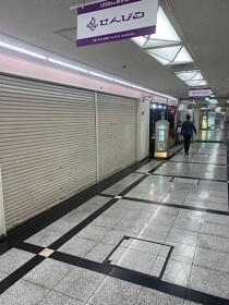堺筋本町の店舗物件