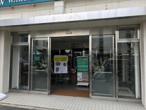 伊丹の店舗物件
