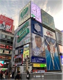 なんばの店舗物件