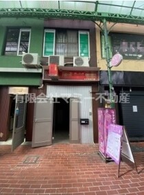 近鉄四日市の店舗物件