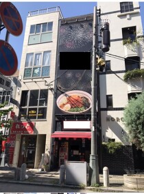 心斎橋の居抜き物件