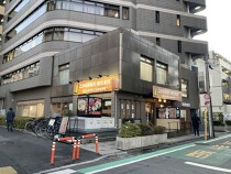 西早稲田の居抜き物件