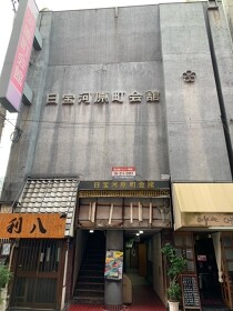 日本橋の居抜き物件