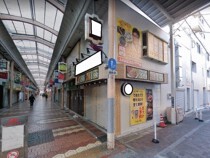 新小岩の居抜き物件