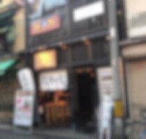 烏丸の居抜き物件