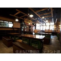 豊田市の居抜き物件