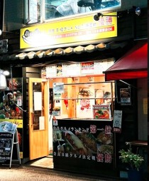 高槻の居抜き物件