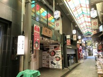 京都河原町の店舗物件