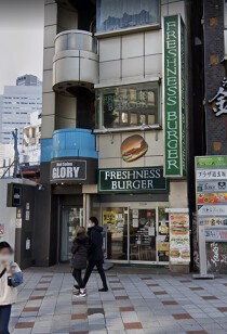 渋谷の店舗物件
