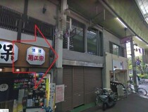 大宮の店舗物件
