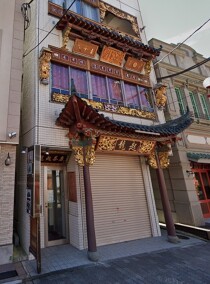 元町・中華街の店舗物件
