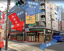 日本橋の居抜き物件