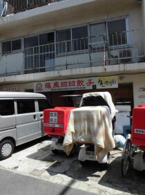 代田橋の居抜き物件