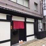 大阪上本町の居抜き物件