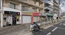 六甲道の店舗物件