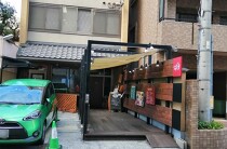 烏丸御池の居抜き物件