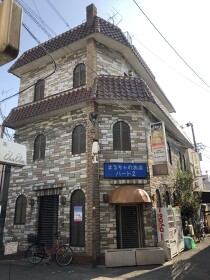 庄内の居抜き物件