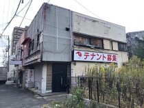 庄内の居抜き物件