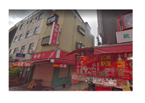 元町の居抜き物件