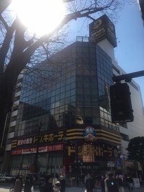 関内の店舗物件