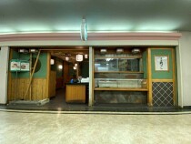 夙川の居抜き物件