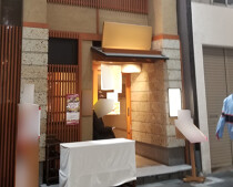 京都河原町の居抜き物件