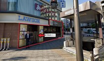 京都の店舗物件