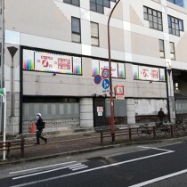 板宿の店舗物件