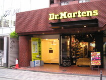 心斎橋の店舗物件